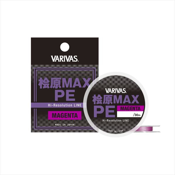 Varivas Hinohara MAX PE 30m Magenta #0.175