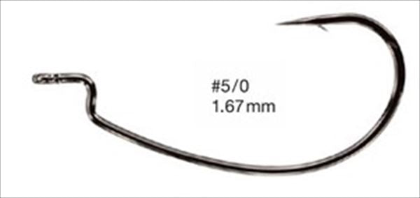 Varivas Worm Hook Offset Master Monster Class #5/0