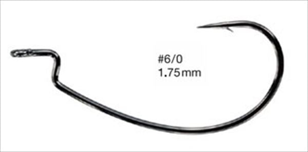 Varivas Worm Hook Offset Master Monster Class #6/0