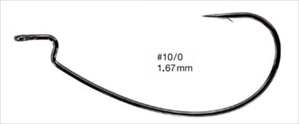 Varivas Worm Hook Offset Master Monster Class #10/0