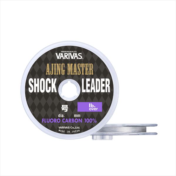 Varivas Ajing Master Shock Leader Fluorocarbon #0.5 2lb over