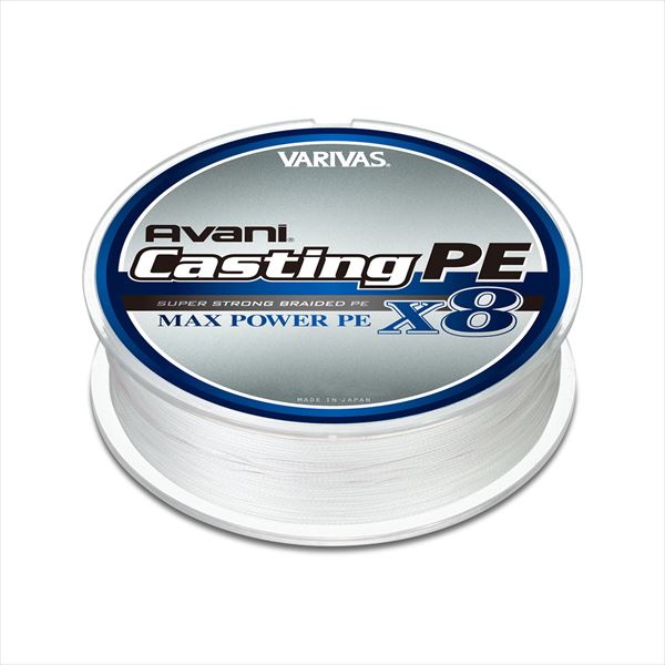 Varivas PE Line Avani Casting Max X8 300m #10.0