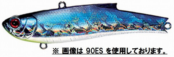 Bass Day Seabass Lure Range Vib 70ES CH-109 CH Anchovy Sardine