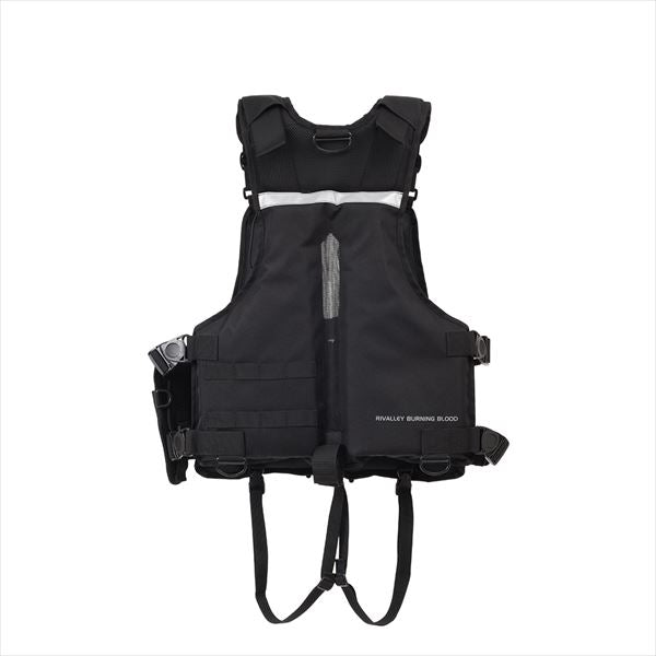 Rivalley Life Jacket 7694 RBB Rockshore Shooting Vest II Black