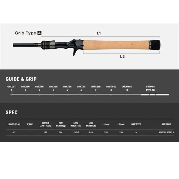 Tailwalk Full Range C62ML (Baitcasting 1 Piece)