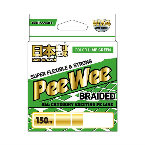 Tailwalk Power Eye PeeWee WX4 Lime Green 150m #1