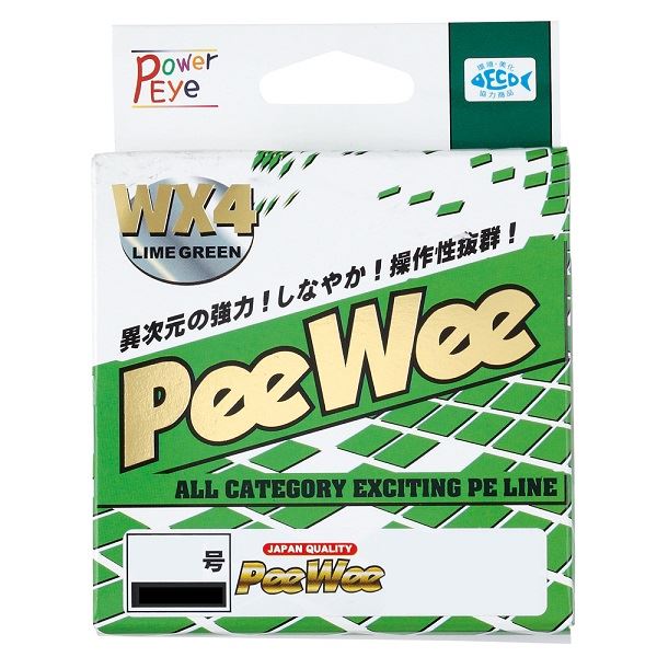 Alphatackle Power Eye PeeWee WX4 Lime Green #3 200m