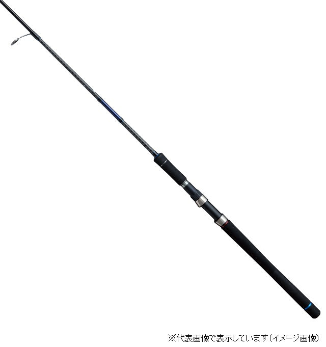 Alphatackle Crazee Heavy Rockfish S762MH (Spinning 2 Piece)