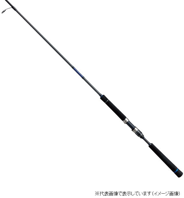 Alphatackle Crazee Seabass Game 902M (Spinning 2 Piece)