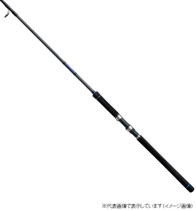 Alphatackle Crazee Shorejigging 902H (Spinning 2 Piece)