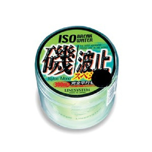 Line System Iso Break Water Special 300m Yellow Green #4