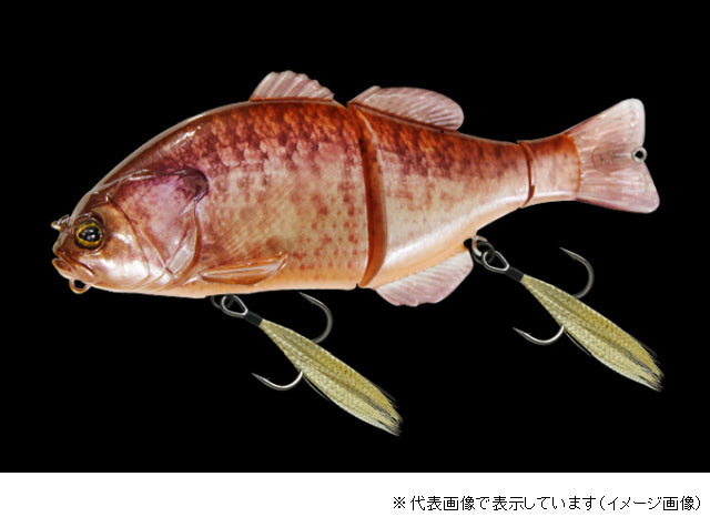 Jackall Cibitarel RT Kawashima Albino Gill