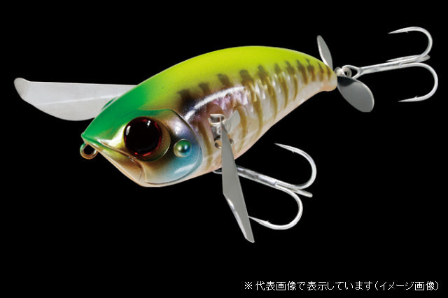 Jackall Bass Lure Pompadour IS Chart Back Gill Bone