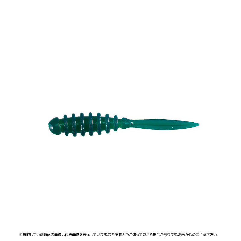 Jackall Worm Peke Ring 2.0inch Stealth Green