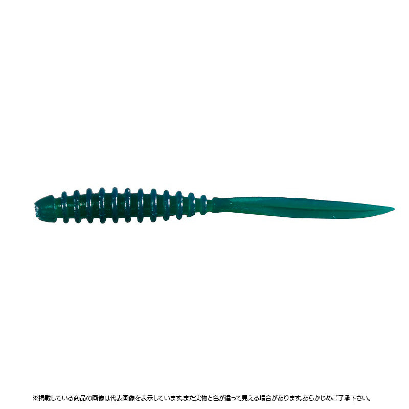 Jackall Worm Peke Ring 2.5inch Stealth Green