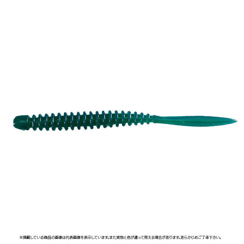 Jackall Worm Peke Ring 3.0inch Stealth Green