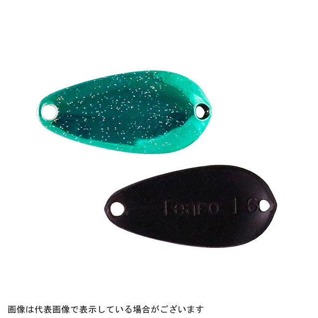 Jackall Tearo 1.3g 160 Daigo Secret Green