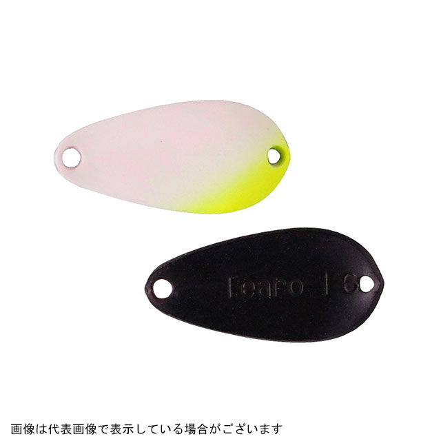 Jackall Timon Tearo 1.6g #162 Daigo Secret Glow