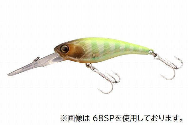 Jackall Bass Lure Soul Shad 52SP POL Chartback Bluegill