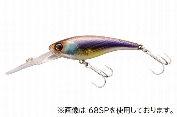 Jackall Bass Lure Soul Shad 52SP POL Ghost Wakasagi