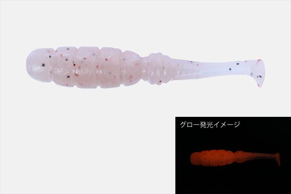 Jackall Worm Good Meal Shad 2.0inch Semi-raw Red Glow Krill