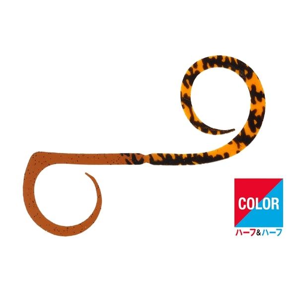 Jackall Tairaba BinBin Switch T+Tie Dual Curley H&H Simashima Orange/Cola