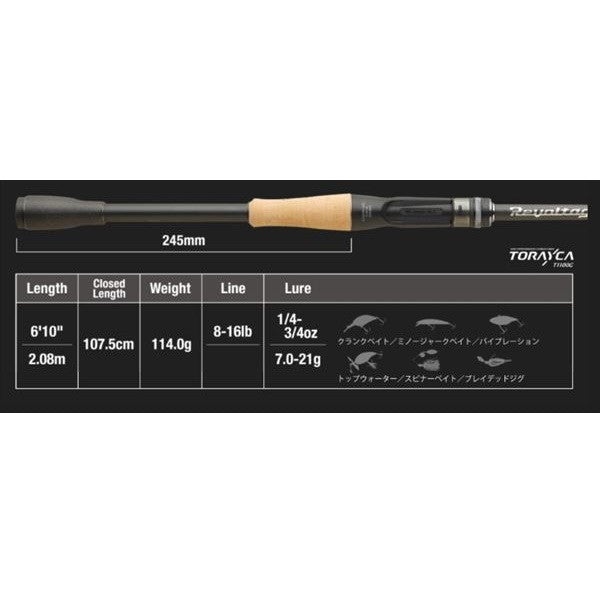 Jackall Bass Rod Revoltage RV2-C610M/2 (Baitcasting 2 Piece)