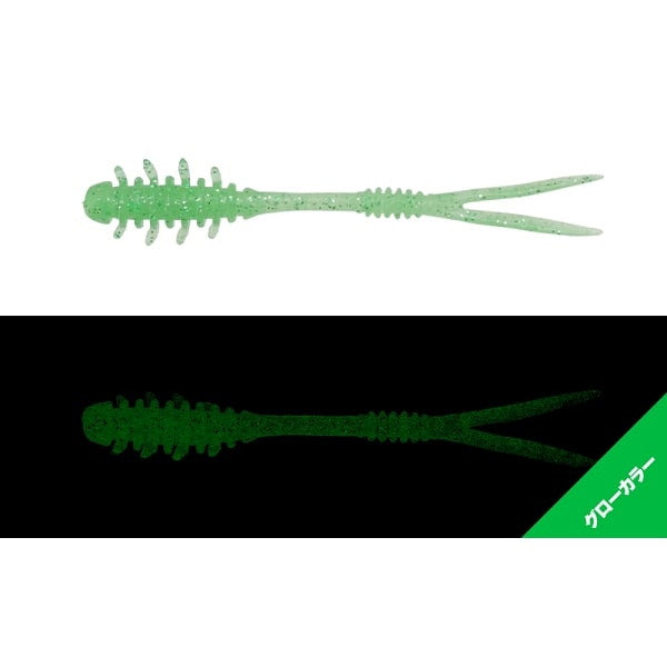 Jackall Worm Amiami 2.3inch Hitomame Energy