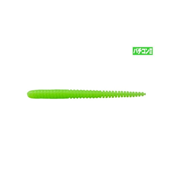 Jackall Worm Mellow Ring 2.5inch VC Fluorescent Slime
