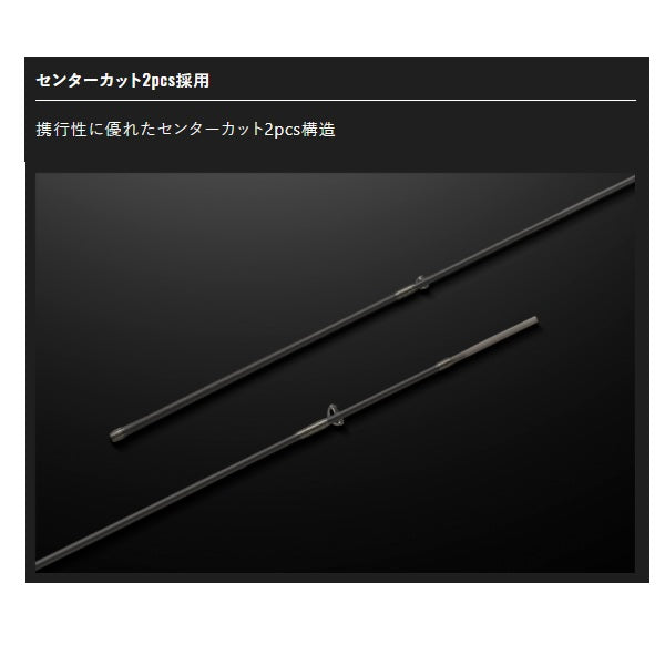 Jackall Shore Jigging Rod 26 BRS BRS-S98L/M-SJ (Spinning 2 piece)