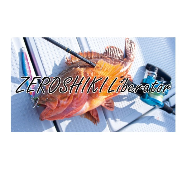 Zenith Offshore Rod Zeroshiki Liberator ZL-B68M (Baitcasting 2 Piece)