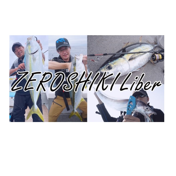 Zenith Offshore Rod Zeroshiki Liberator ZL-B68ML (Baitcasting 2 Piece)