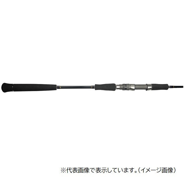 Zenith Offshore Rod Zeroshiki Liberator ZL-S68M (Spinning 2 Piece)