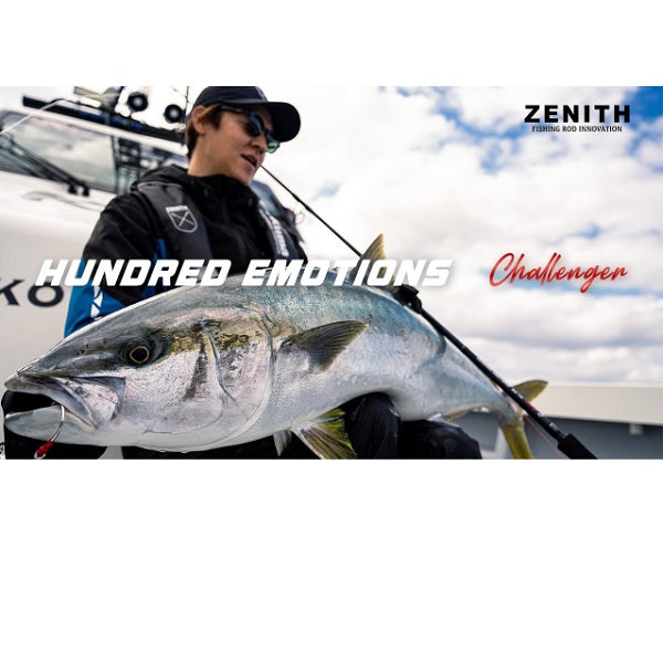 Zenith Offshore Rod Hundred Emotions Challenger HEC-S710/8 (Spinning 2 Piece)