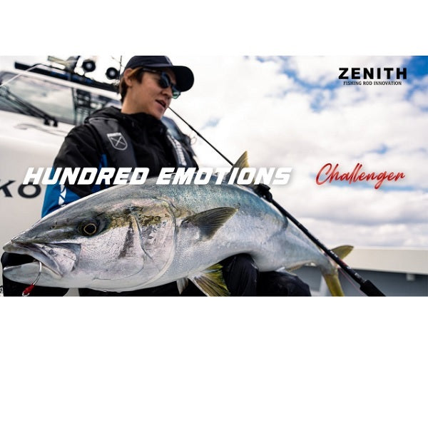 Zenith Offshore Rod Hundred Emotions Challenger HEC-S80/12 (Spinning 2 Piece)