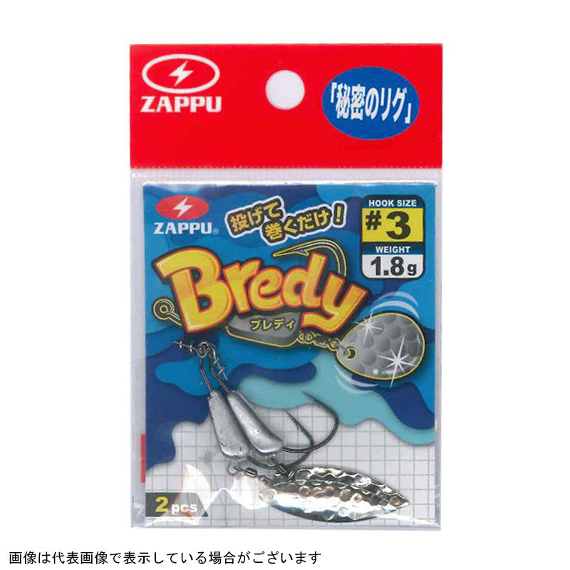 Zappu Jig Head Bredy #3-1.8g/Willow