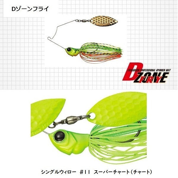 Evergreen Spinnerbait MoDO D Zone Fry 1/4oz Single Willow #11 Super Chart