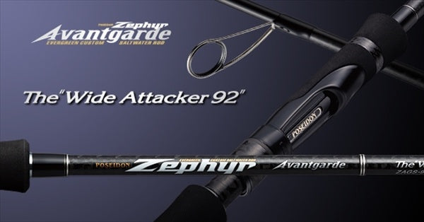 Evergreen SeaBass Rod Avantgarde Wide Attacker 92 ZAGS-92 (Spinning 2 Piece)