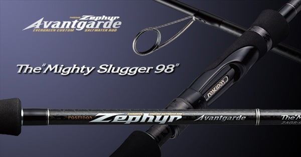 Evergreen SeaBass Rod Avantgarde Mighty Slugger 98 ZAGS-98 (Spinning 2 Piece)