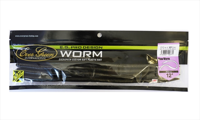 Evergreen Bow Worm 12inch #H01 Green Pumpkin Black (H)