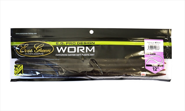 Evergreen Bow Worm 12inch #H11 Scuppernon (H)