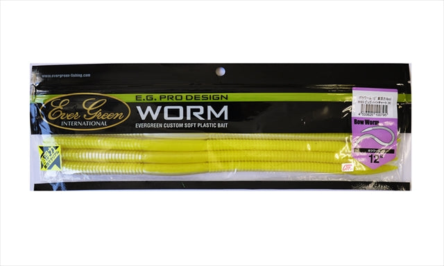 Evergreen Bow Worm 12inch #H69 Big Bite Chart (H)