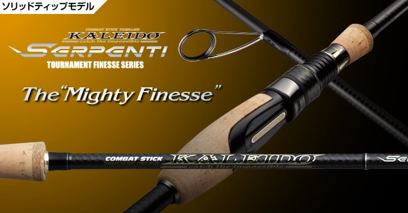 Evergreen Bass Rod Serpenti TKSS-63LST Mighty Finesse (Spinning 1 Piece)