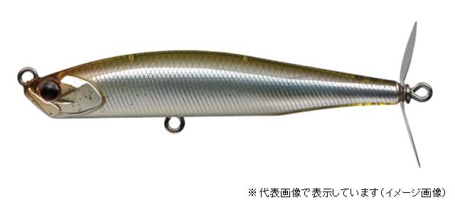 Evergreen Bass Lure Prop Magic 75 #280 Mazi Wakasagi