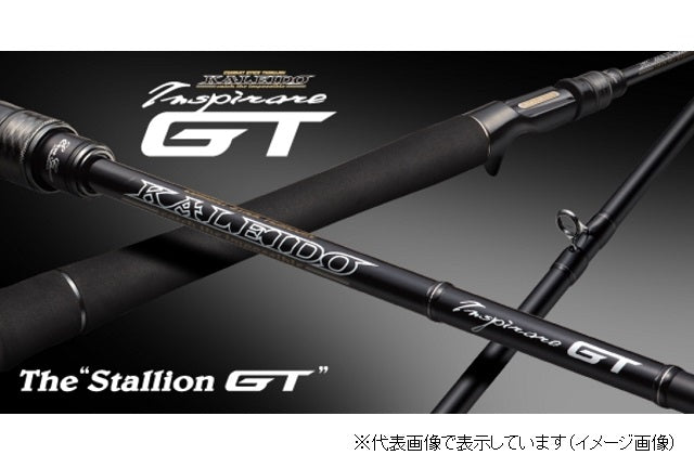 Evergreen Bass Rod Inspirare IGTC-69MH Stallion GT (Baitcasting 1 Piece)