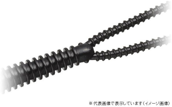 Evergreen Worm Twintail Ringer 4.7inch #58 Solid Black