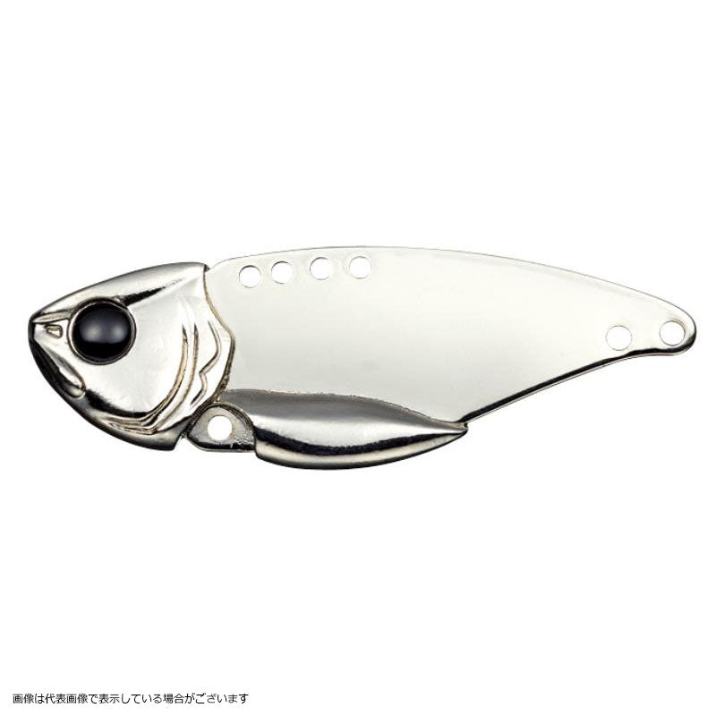 Evergreen Bass Lure Little Max 3/4oz #291 The Silver