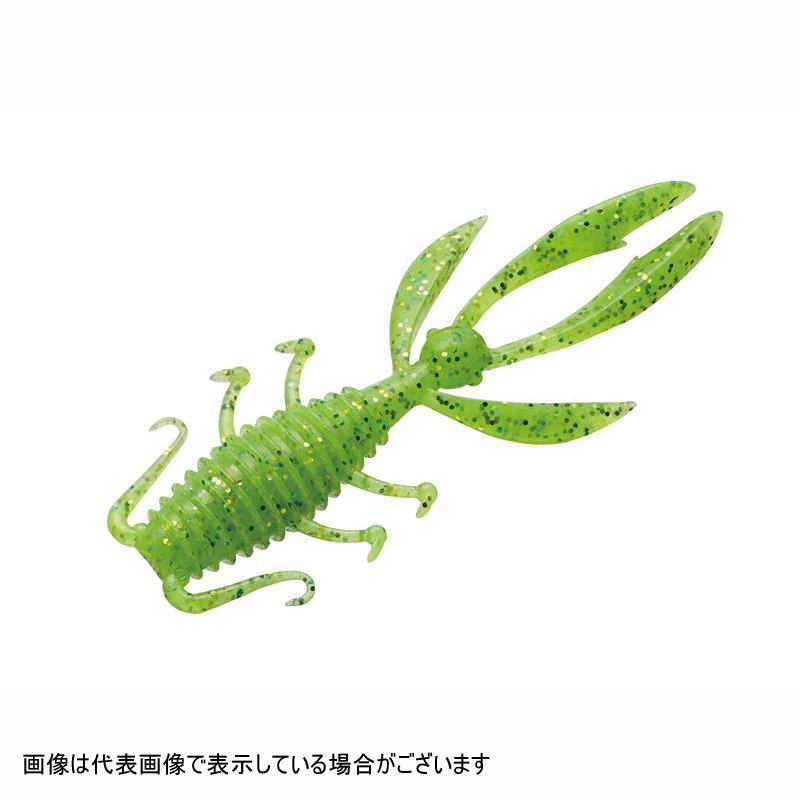 Evergreen Antlion 3.3inch #35 Chart GD/GR