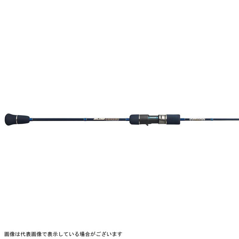 Evergreen Offshore Rod Poseidon Slow Jerker PSLJ603-2 (Baitcasting 1 Piece)