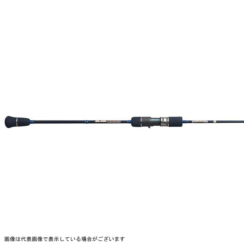 Evergreen Offshore Rod Poseidon Slow Jerker PSLJ603-6 (Baitcasting 1 Piece)